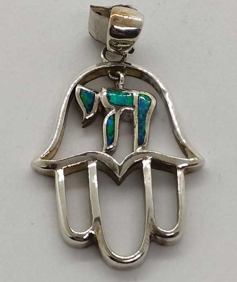 Hamsa Chamsa Pendant Mobile - Image 4