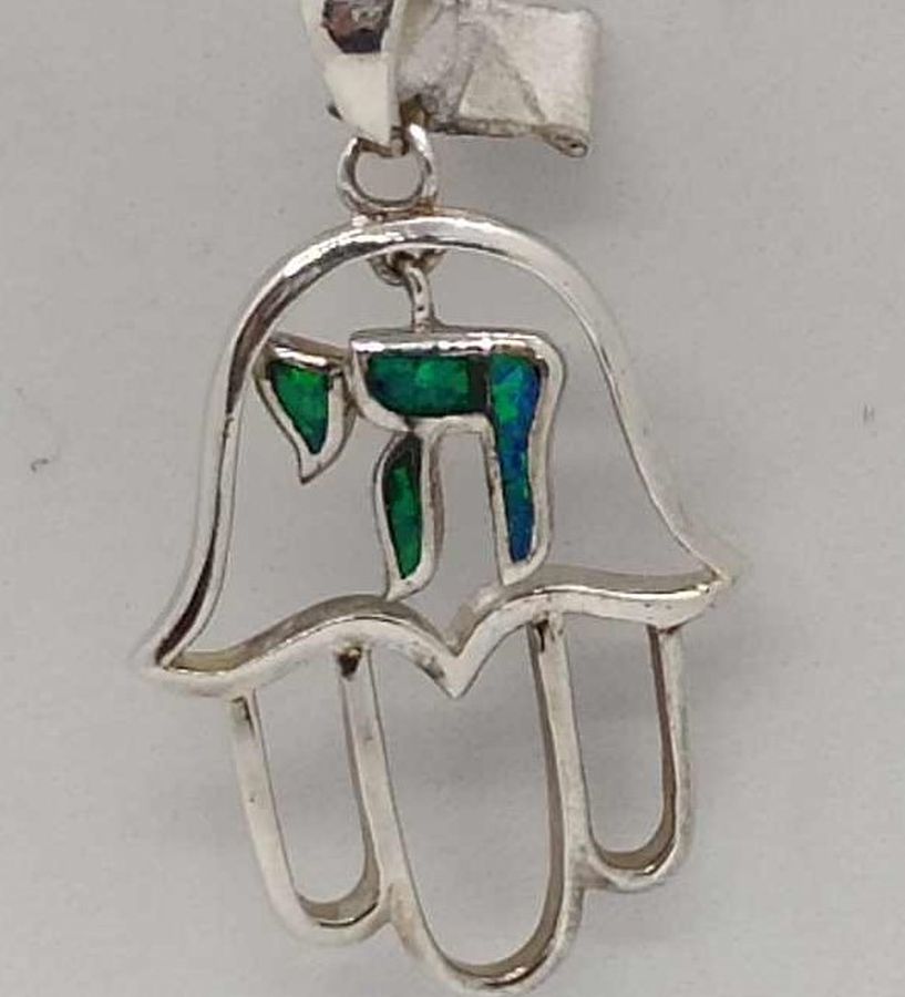Handmade sterling silver Hamsa Chamsa pendant mobile cut out & hanging Hay set with Opalite stone. Dimension 2.3 cm X 3 cm X 0.28 cm approximately.