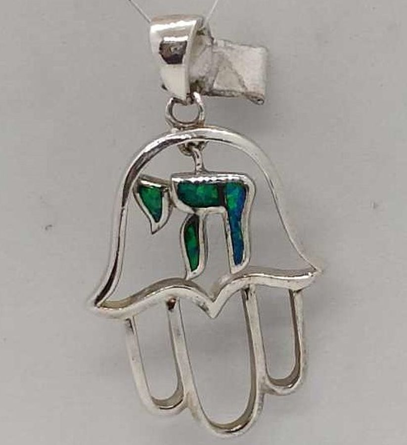 Hamsa Chamsa Pendant Mobile - Image 5