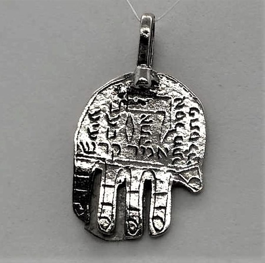 Hamsa Chamsa Pendant Amulet - Image 2
