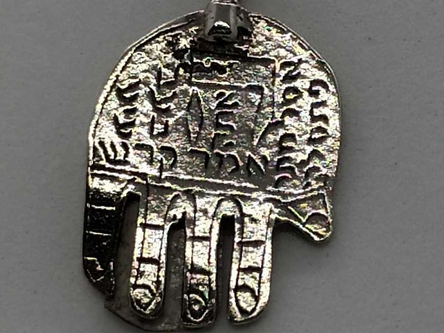 Hamsa Chamsa Pendant Amulet - Image 3