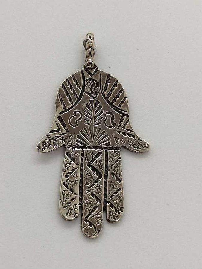 Hamsa Chamsa Pendant Engravings - Image 3