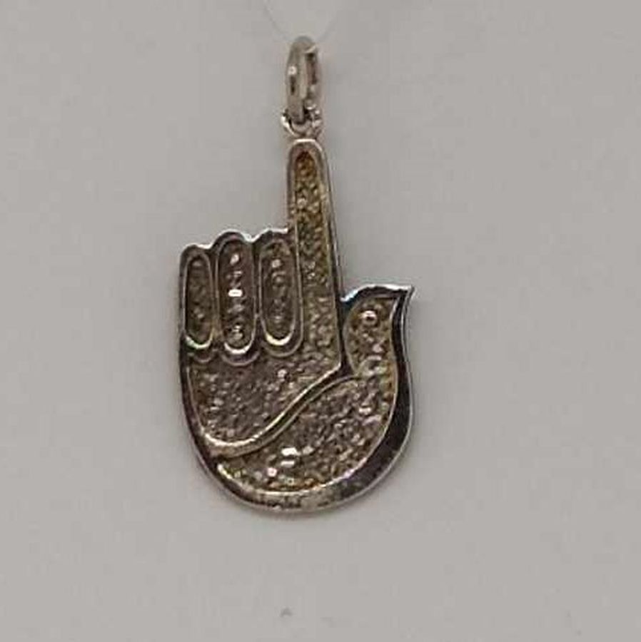 Handmade sterling silver Hamsa Chamsa pendant dove shape peace symbol solid design. Dimension 1.4 cm X 2.1 cm X 0.1 cm approximately.