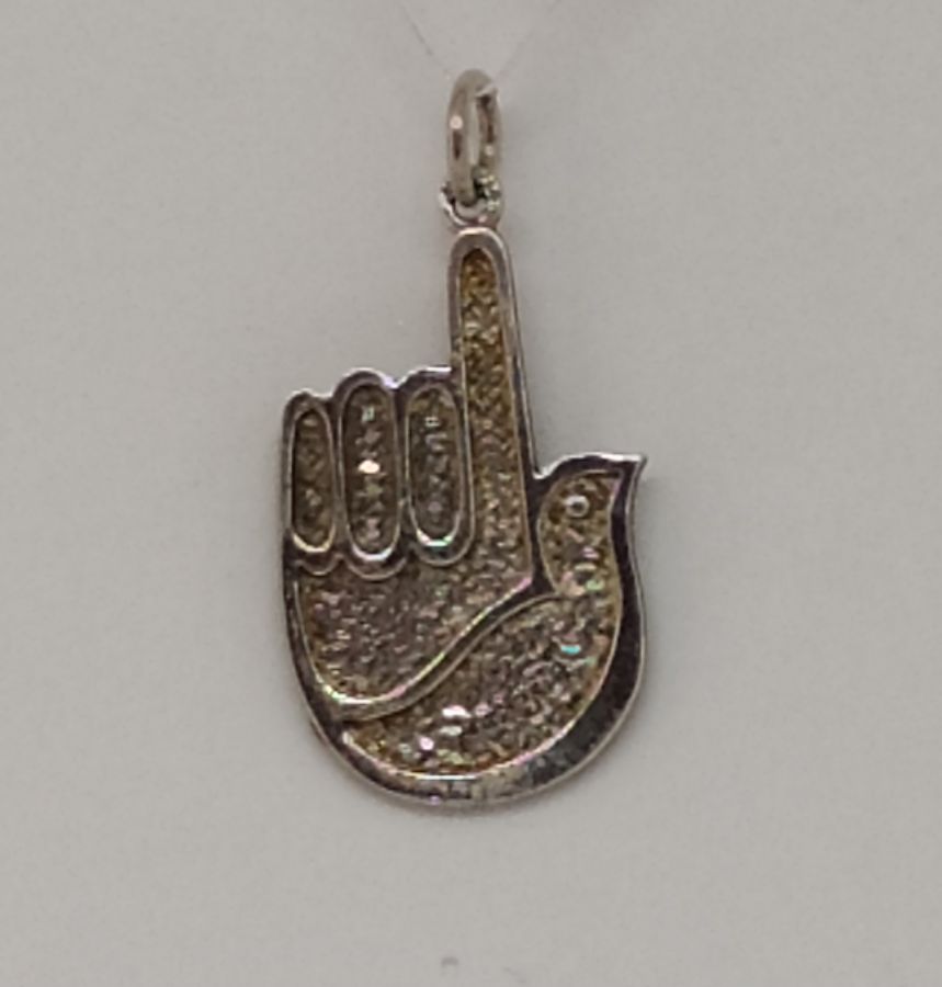 Chamsa Pendant Dove Shape - Image 5