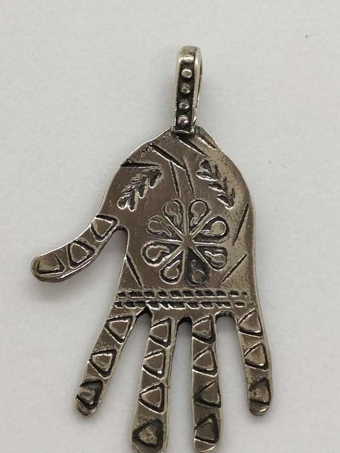 Hamsa Chamsa Pendant Engraved - Image 3