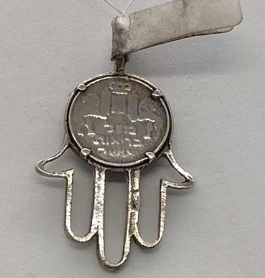 Chamsa Pendant Mazal Tov - Image 3