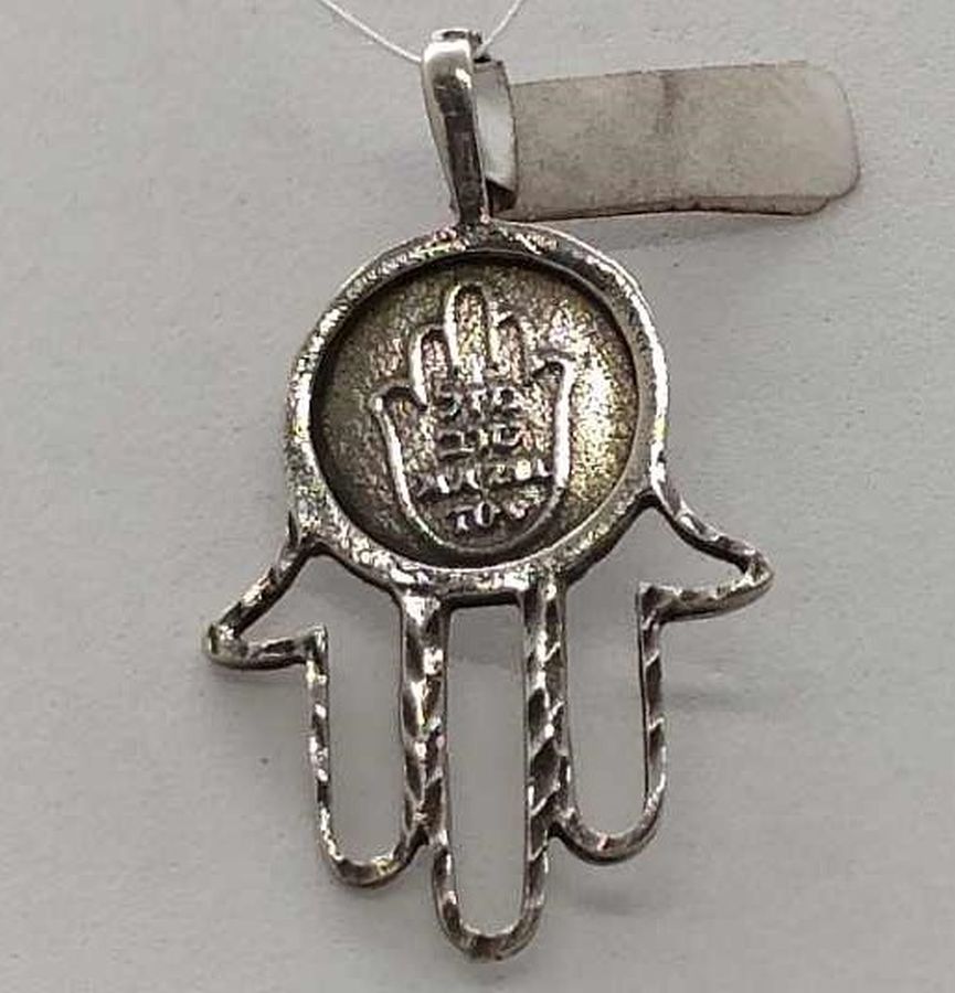 Chamsa Pendant Mazal Tov - Image 4