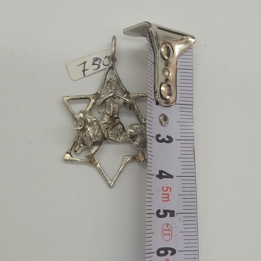 Daniel Lions Den Pendant - Image 3