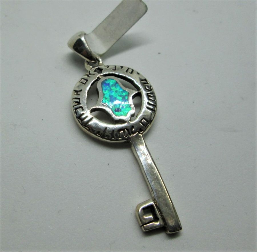 Handmade sterling silver Hamsa Chamsa pendant Opalite key set with opalite stone & an inscription of the famous sentence" If I forget Jerusalem....