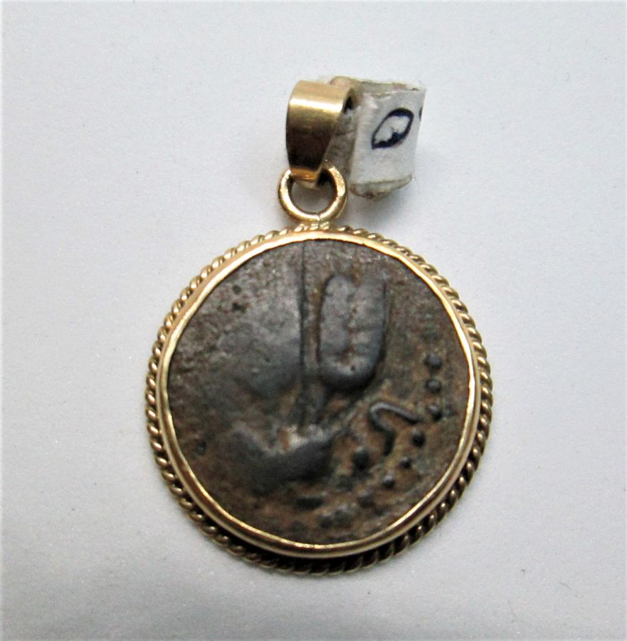 14 Carat gold antique coin gold pendant set with ancient genuine coin King Agrippa 1 dated 37-44 AD, known as the famous " widow's mite".