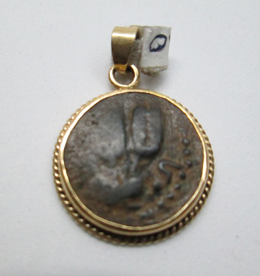 Antique coin gold pendant - Image 2