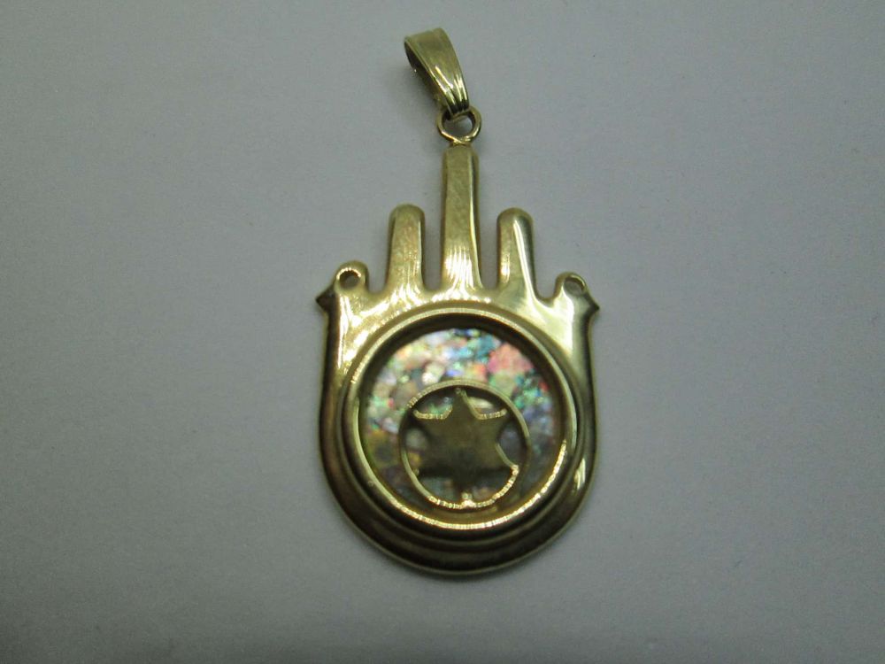 Gold Pendant Star Hamsa