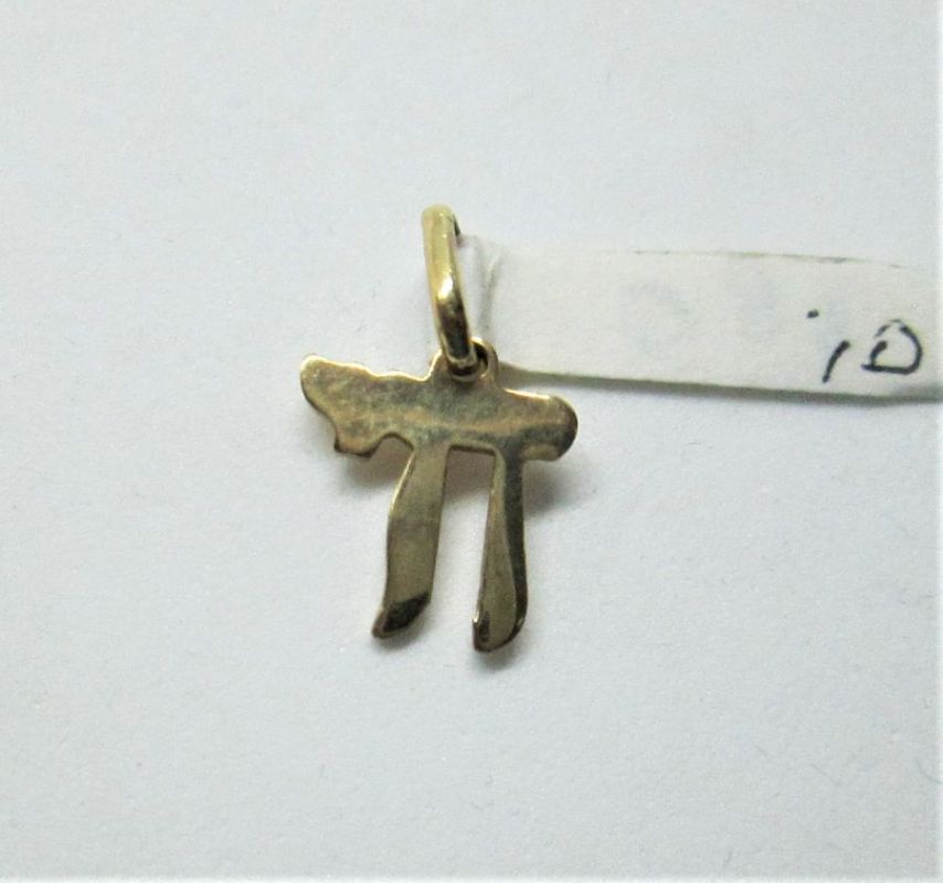 Cursive Gold Hay Chai - Image 3