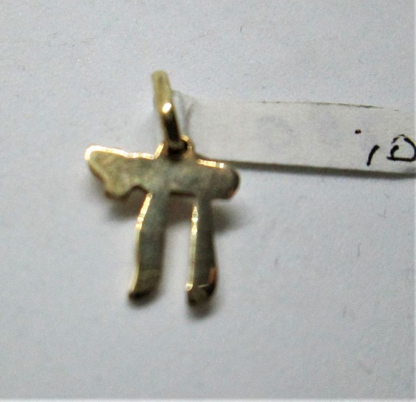 Cursive Gold Hay Chai - Image 4