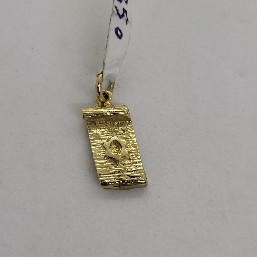 Hay Magen David Star - Image 6