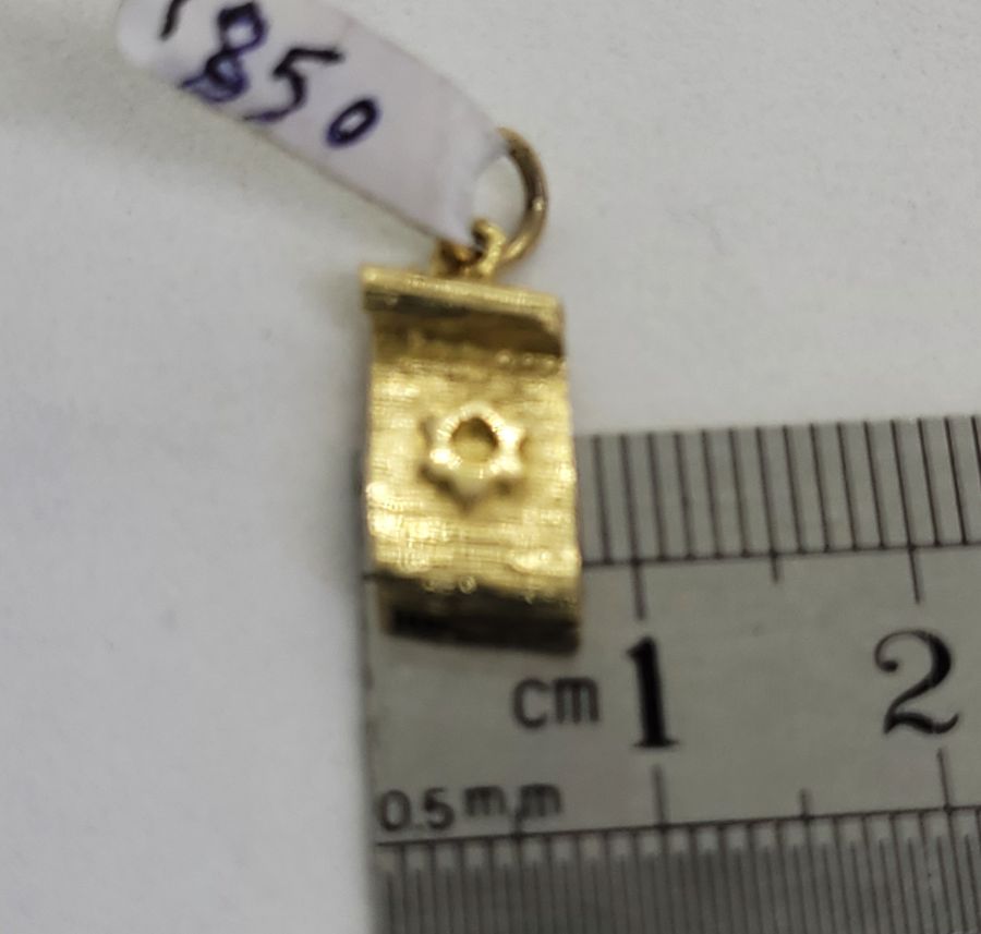 Hay Magen David Star - Image 8