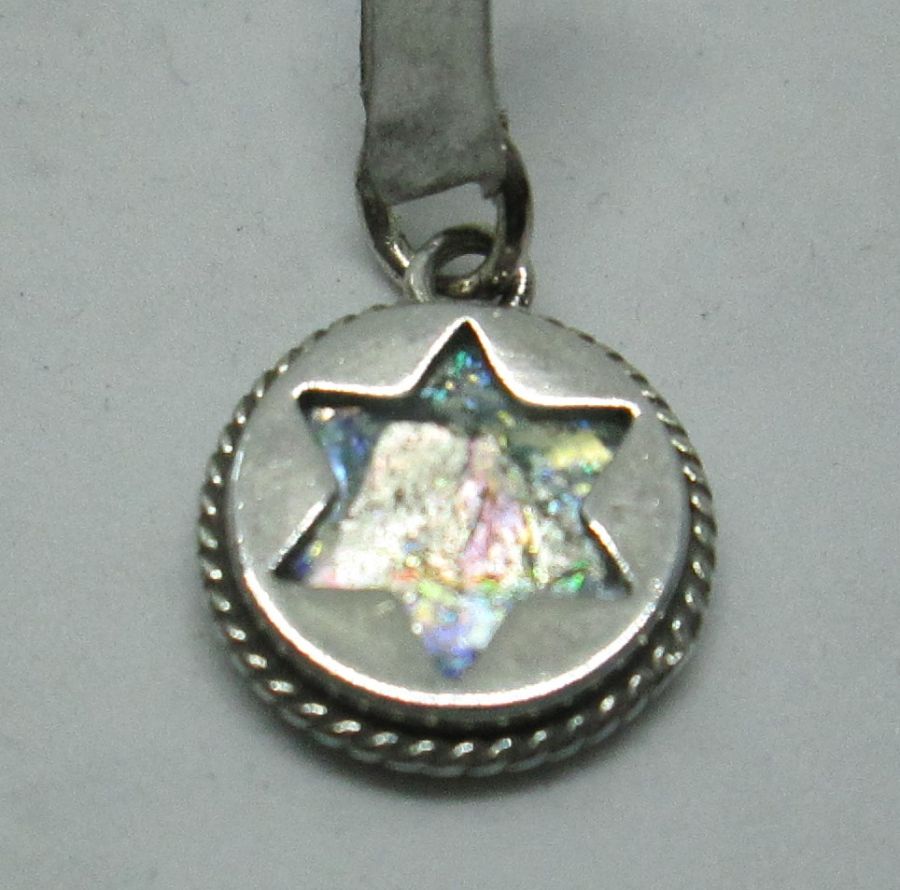 Handmade sterling silver Roman glass David star pendant set with genuine Roman glass & star of David shape. Dimension diameter 1.3 cm approximately.