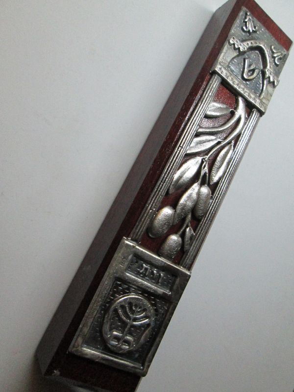 Mezuzah Wood Silver Olive* - Image 4