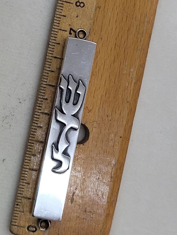 Silver Mezuzah Shaddai Vintage - Image 5
