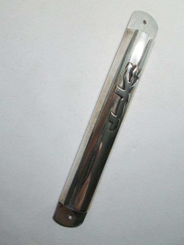 Sterling silver Half Rounded Mezuzah Silver smooth contemporary design. Suitable for parchment up to 8 cm .Dimension 1.5 cm X 11.2 cm.