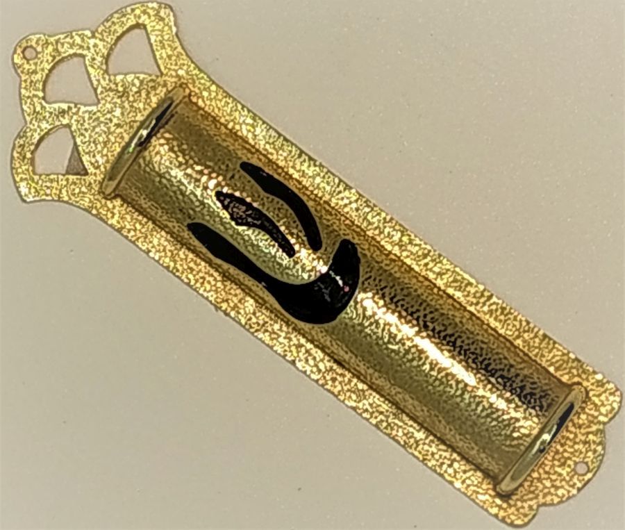 Mezuzah Brass Gold Plated - Image 6