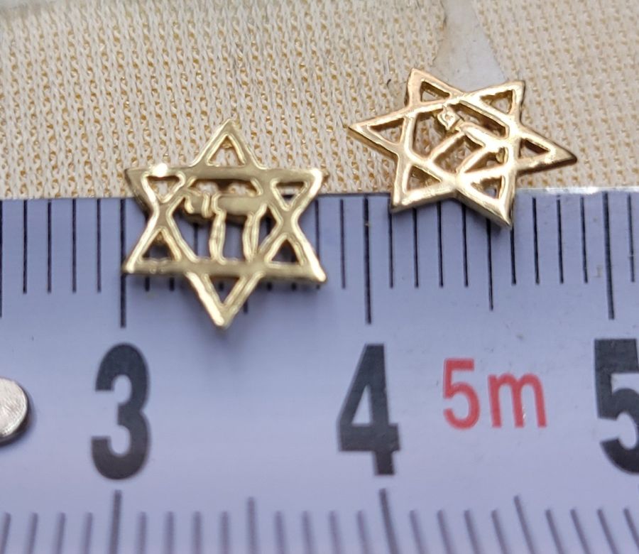 Earrings Gold Magendavid Hay - Image 5