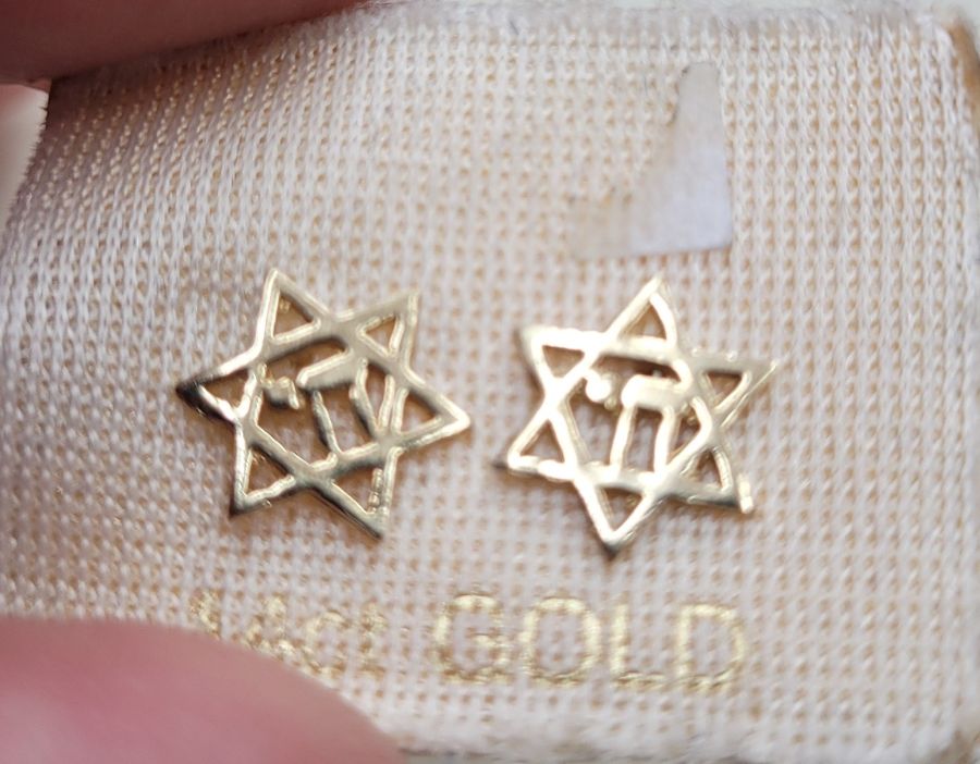 Earrings Gold Magendavid Hay - Image 6
