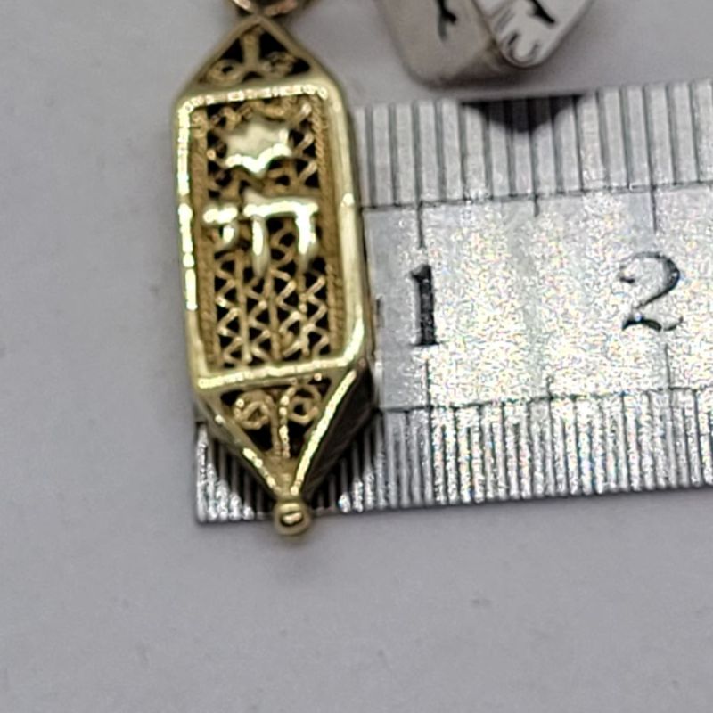 Mezuzah pendant Chai filigree - Image 6