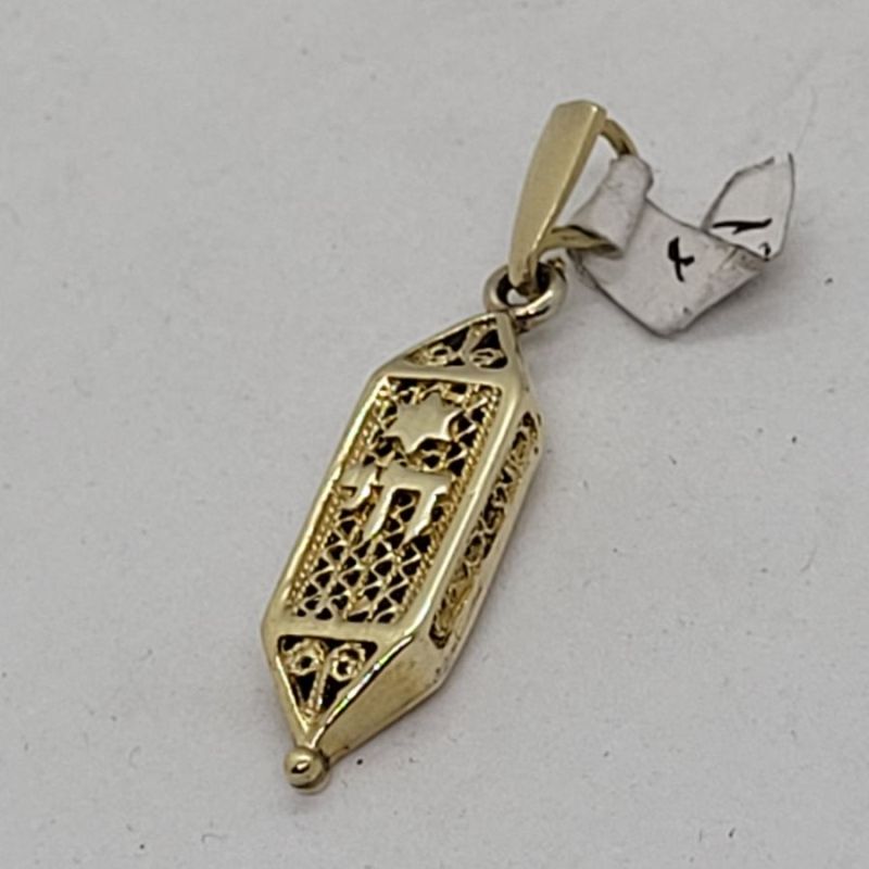 Mezuzah pendant Chai filigree - Image 7