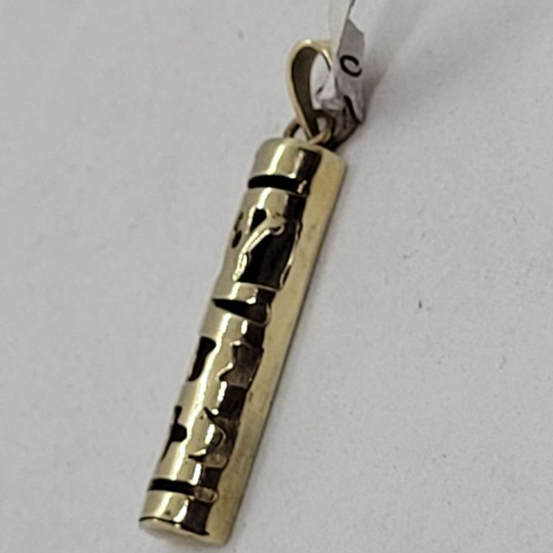 Mezuzah Pendant Shaddai Cutout - Image 7
