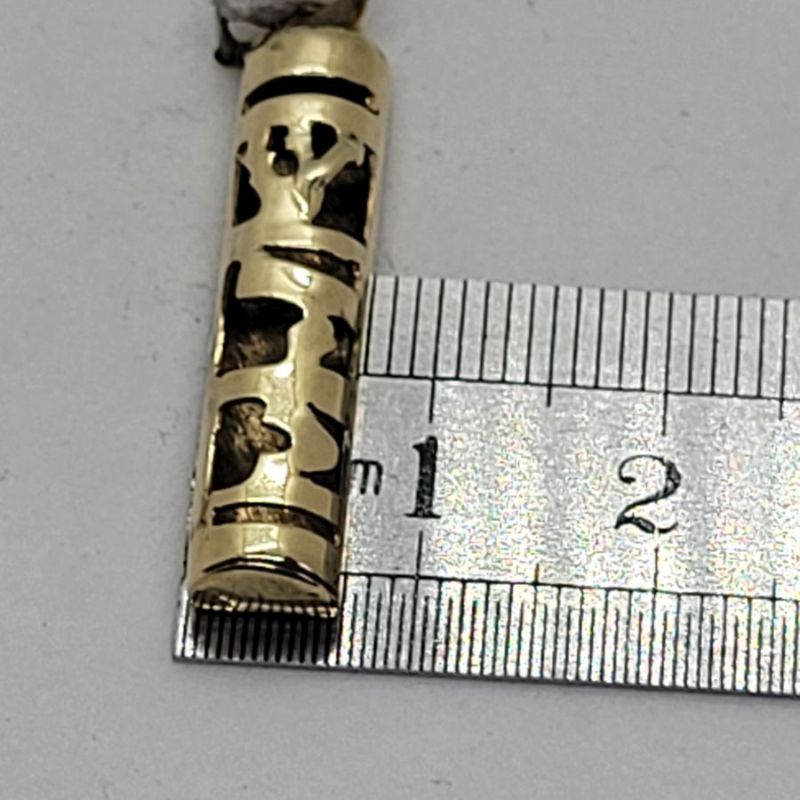 Mezuzah Pendant Shaddai Cutout - Image 9