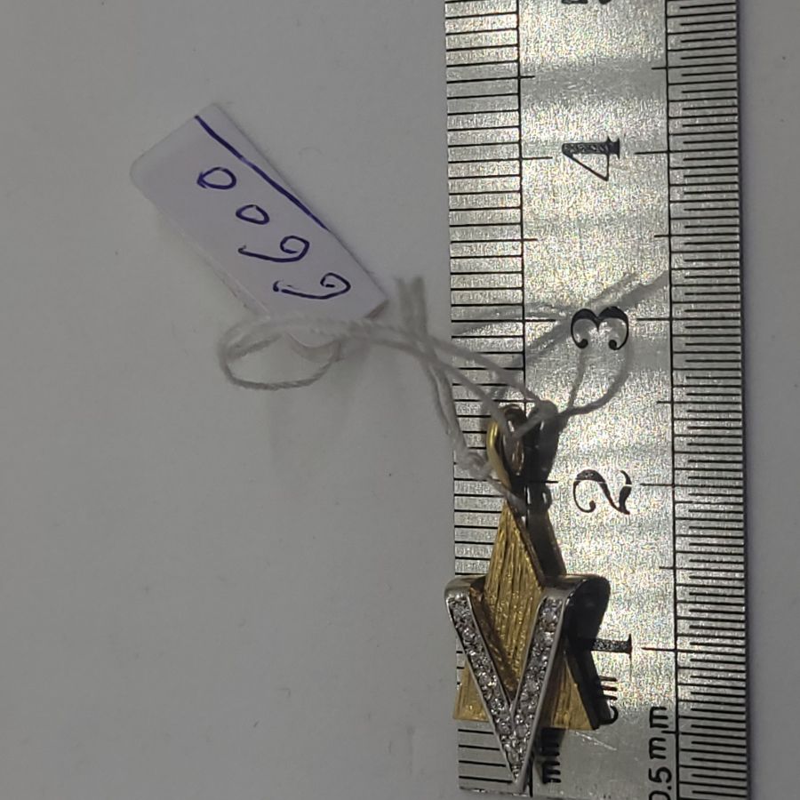 MagenDavid Pendant 13 Diamond - Image 10