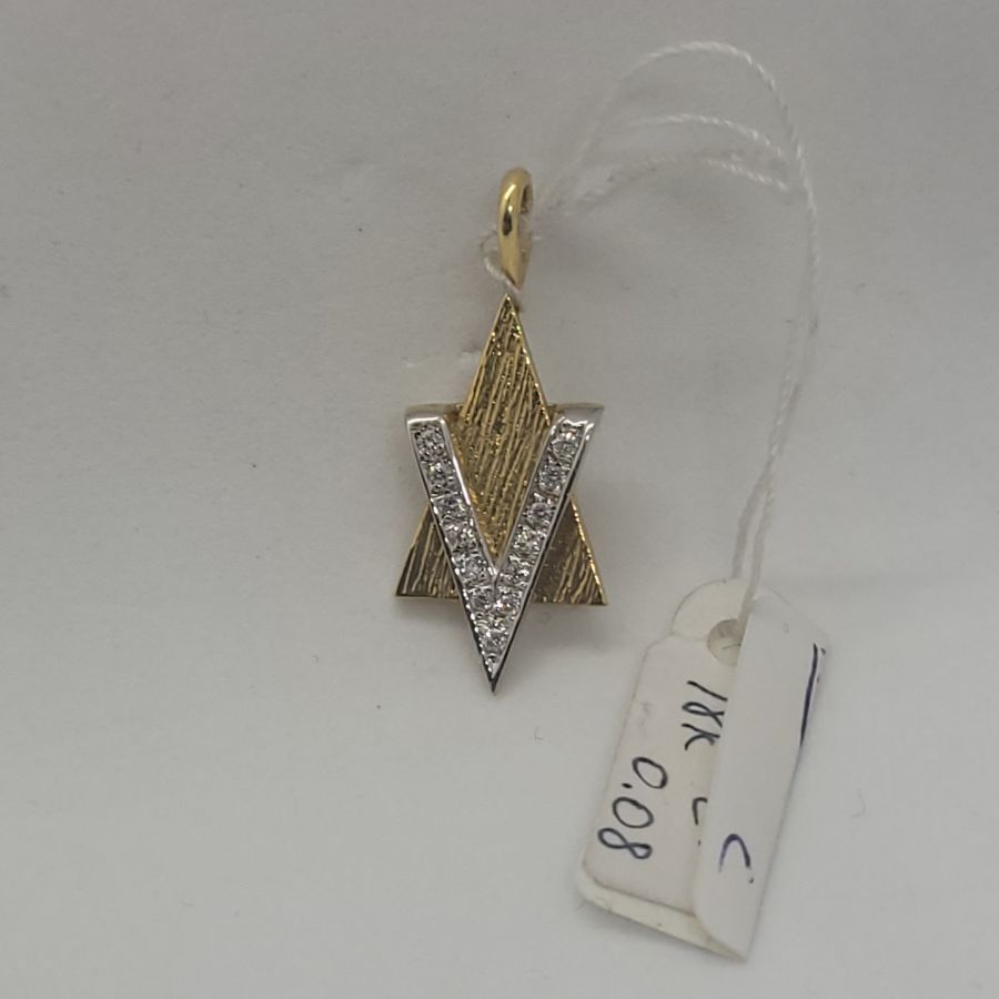 MagenDavid Pendant 13 Diamond - Image 11