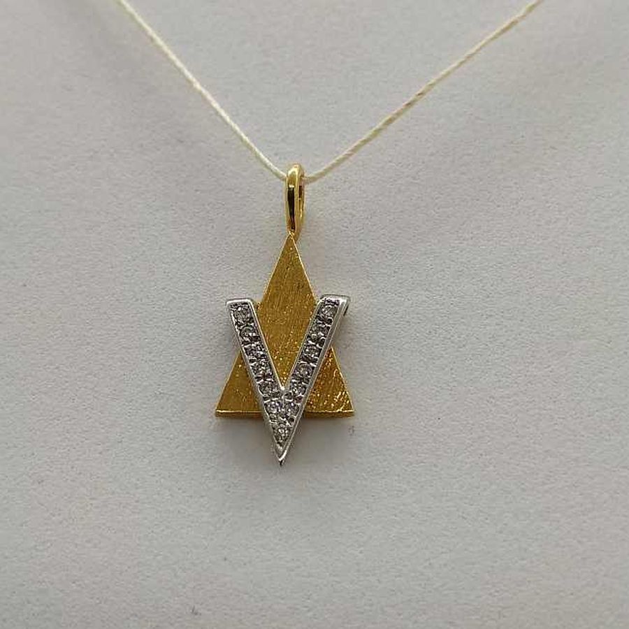 18 Carat solid white & yellow gold star MagenDavid pendant 13 Diamond set with genuine white diamonds 8 pts, VVS clarity.