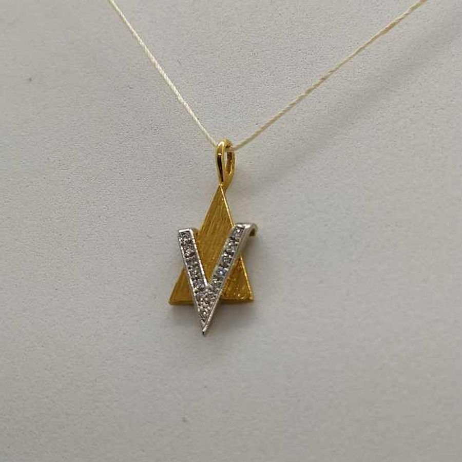 MagenDavid Pendant 13 Diamond - Image 4