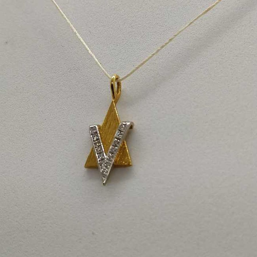 MagenDavid Pendant 13 Diamond - Image 5