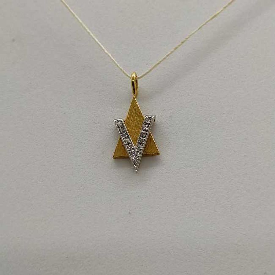 MagenDavid Pendant 13 Diamond - Image 6