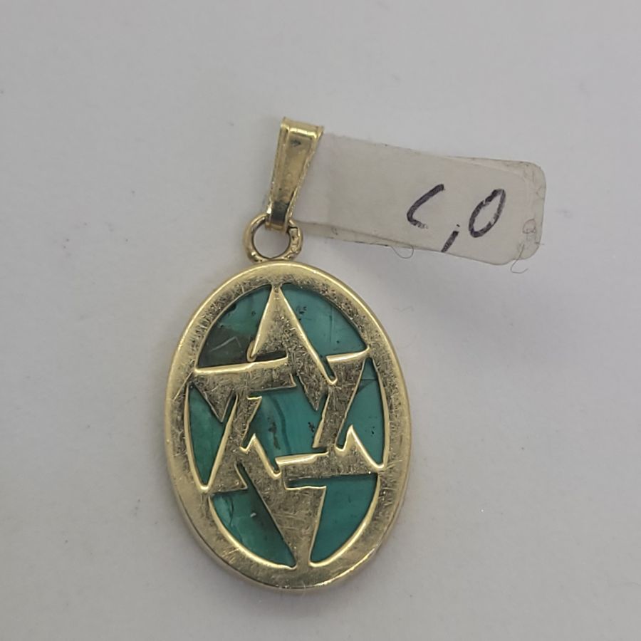Contemporary 14 carat Yellow gold pendant Elat stone oval star of David set with Elat stone 1.3 cm X 1.8 cm X 0.25 cm approximately.