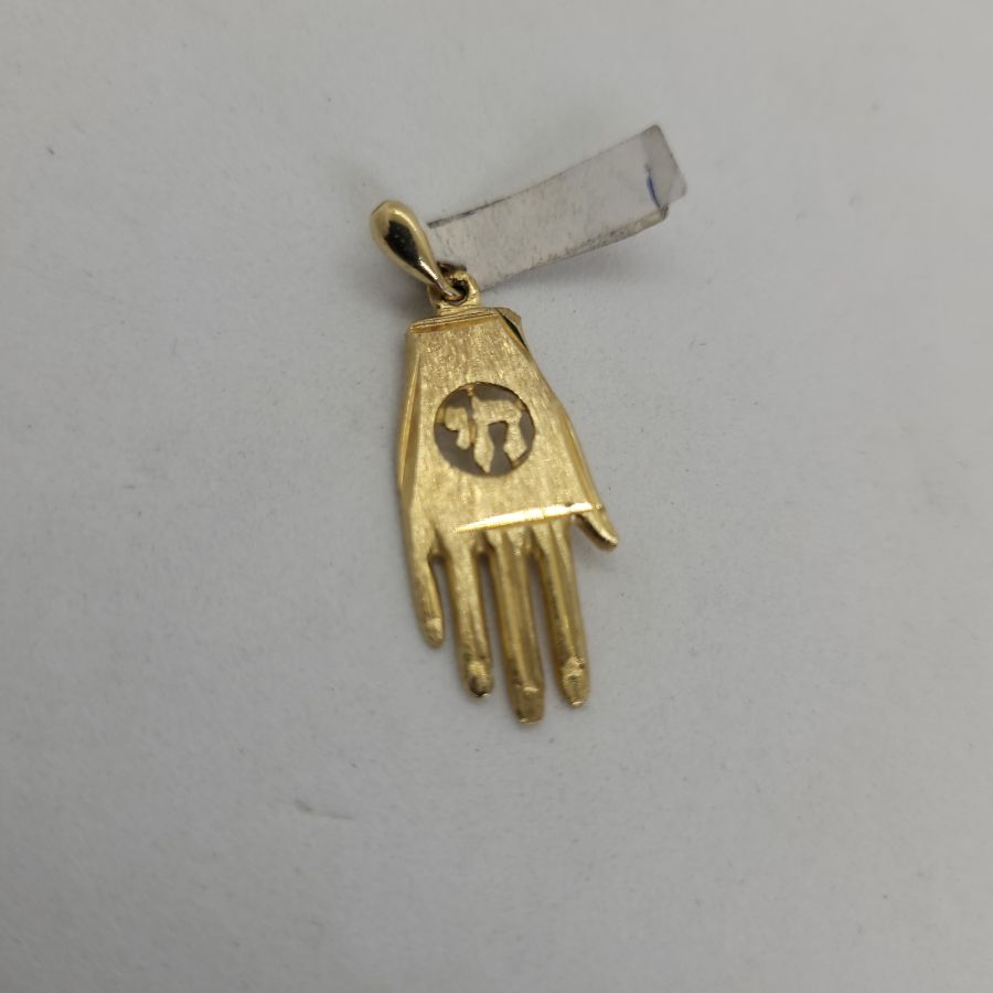 Chamsa Pendant Medium Hay* - Image 10