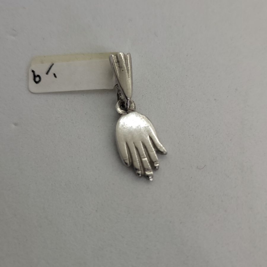 Handmade 14 carat white gold Hamsa Chamsa Tiny White Gold ,very small Hamsa pendant. Dimension 0.7 cm X 12 cm X 0.1 approximately.