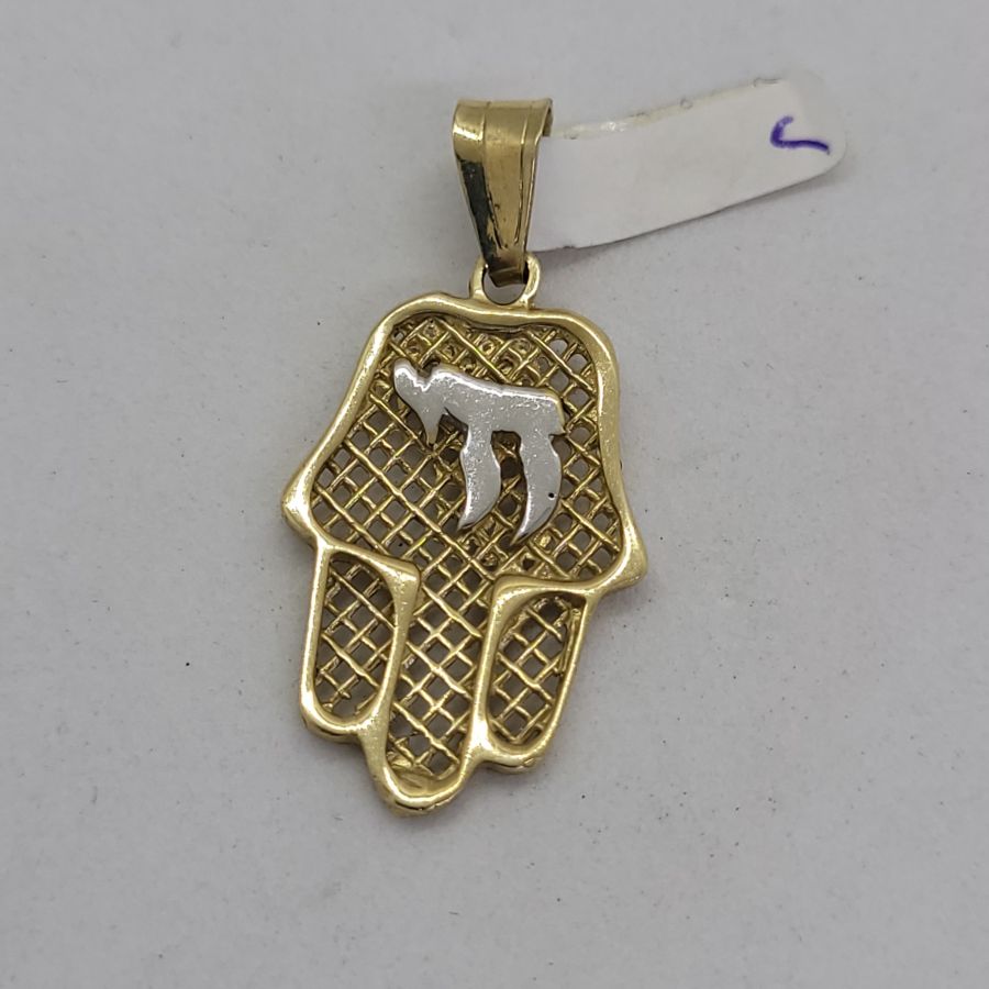 Chamsa Magen David Star - Image 10