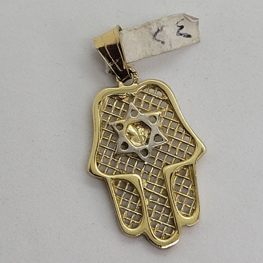 Handmade 14 carat yellow gold Hamsa Chamsa Magen David Star pendant & white gold star of David in center of Hamsa 1.75 cm X 2.4 cm X 0.1.75 approximately.