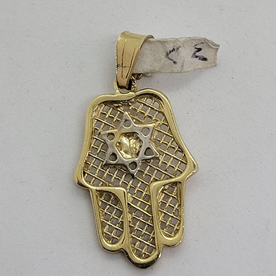 Handmade 14 carat yellow gold Hamsa Chamsa Magen David Star pendant & white gold star of David in center of Hamsa 1.75 cm X 2.4 cm X 0.1.75 approximately.