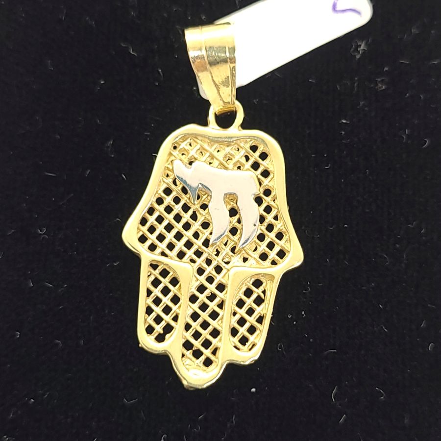 Chamsa Magen David Star - Image 6