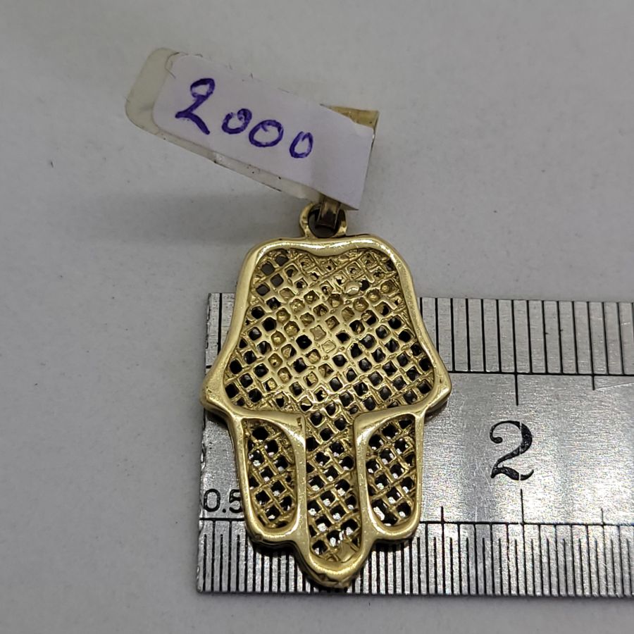 Chamsa Magen David Star - Image 7