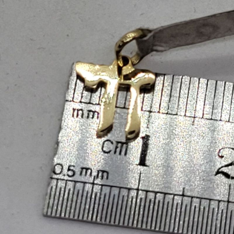 Cursive Gold Hay Chai - Image 6