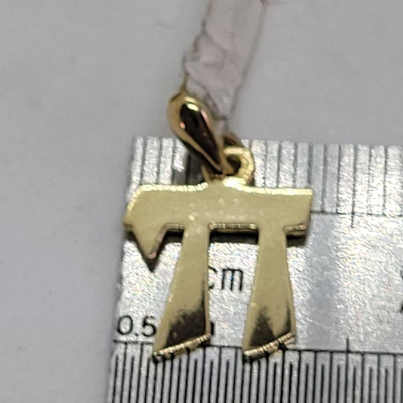 Small Pendant Gold Hay - Image 3