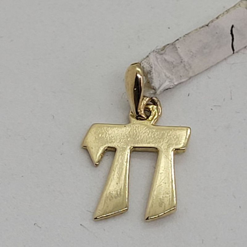 Small Pendant Gold Hay - Image 5