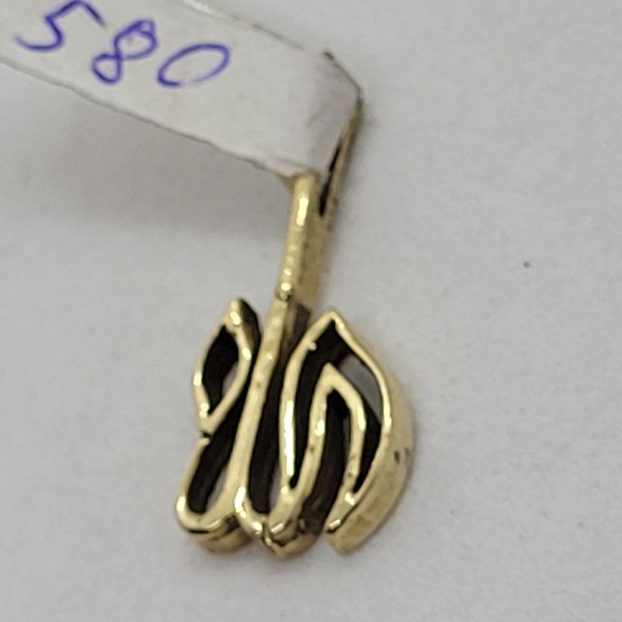 Hay Elongated Gold Pendant - Image 3