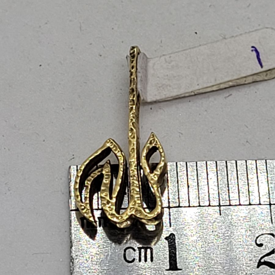 Hay Elongated Gold Pendant - Image 4